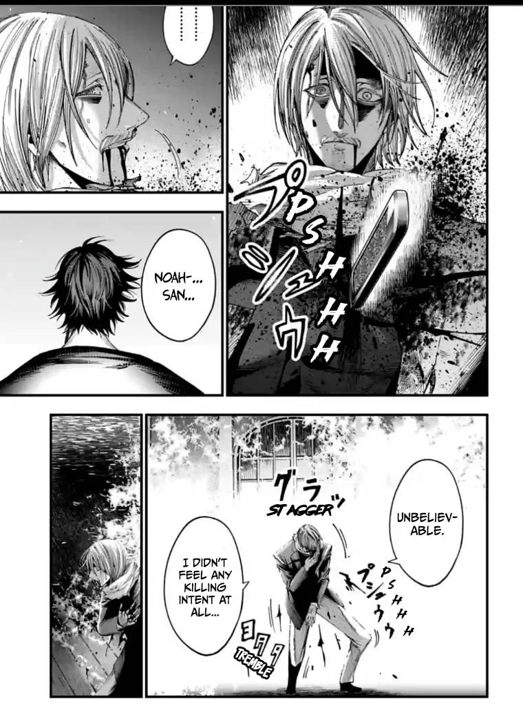 Record of Ragnarok: The Jack the Ripper Case Files, chapter 8, page 17