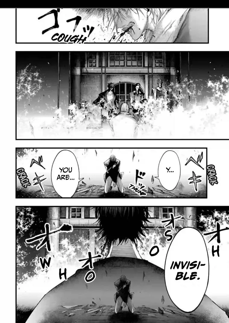 Record of Ragnarok: The Jack the Ripper Case Files, chapter 8, page 18