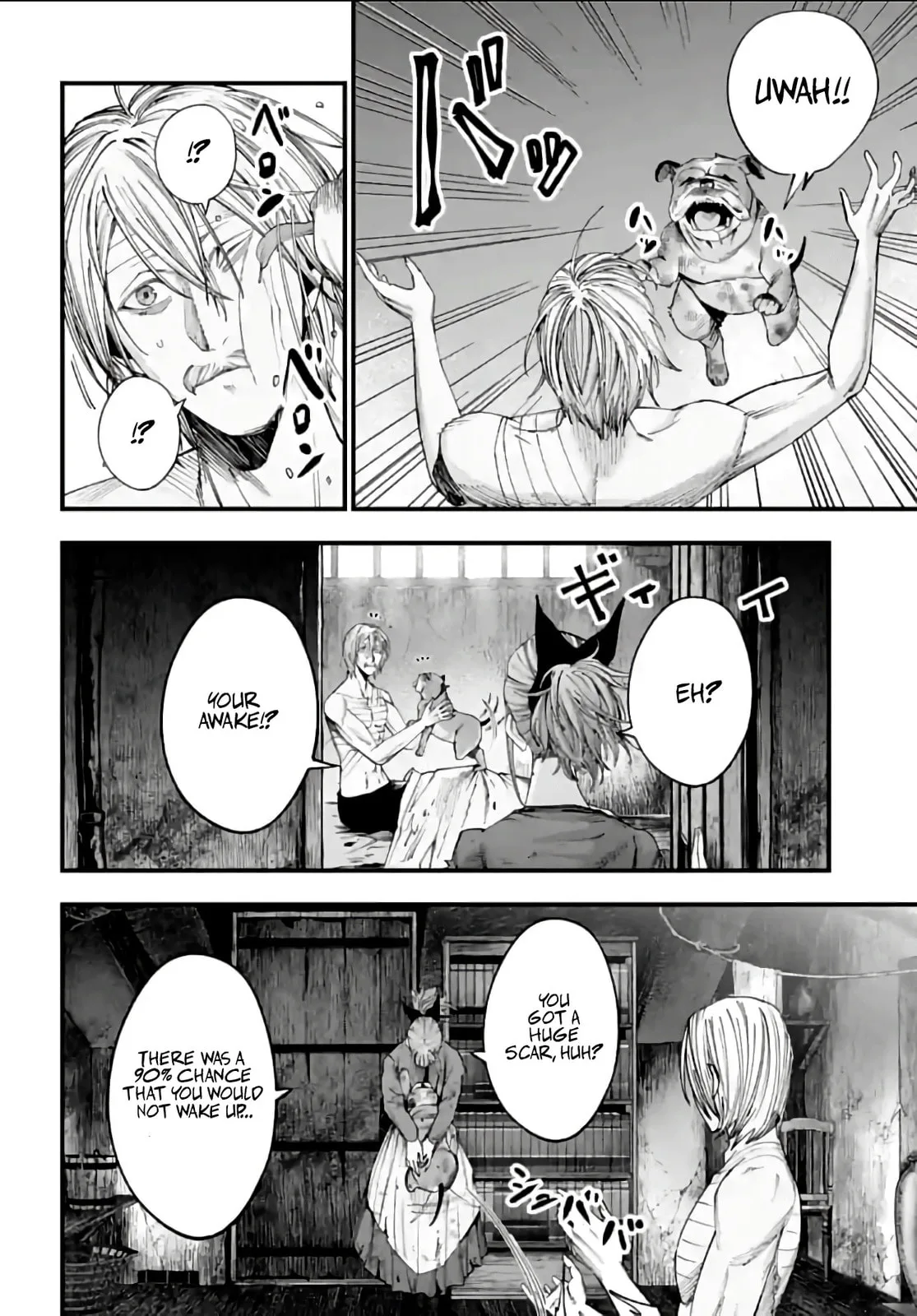 Record of Ragnarok: The Jack the Ripper Case Files, chapter 9, page 5