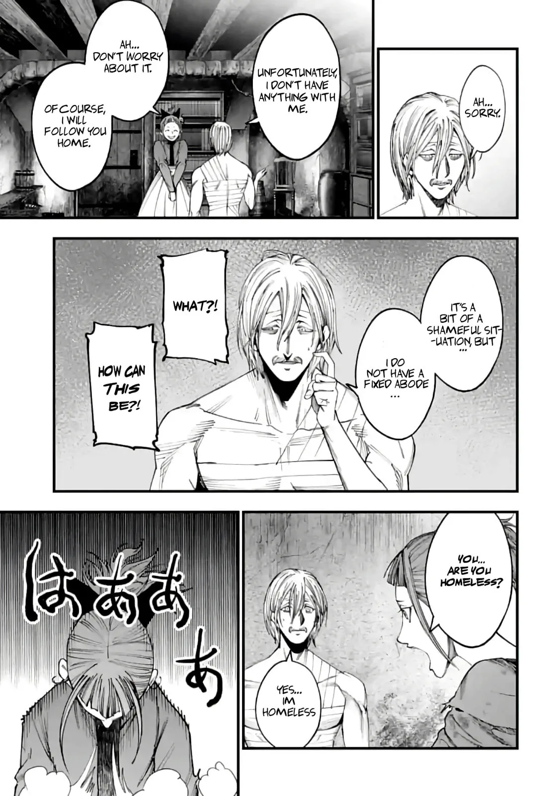 Record of Ragnarok: The Jack the Ripper Case Files, chapter 9, page 8