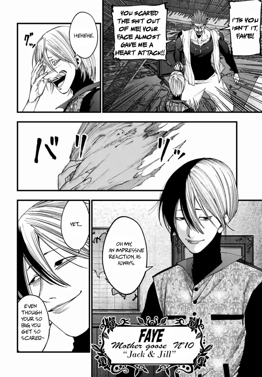 Record of Ragnarok: The Jack the Ripper Case Files, chapter 10, page 5