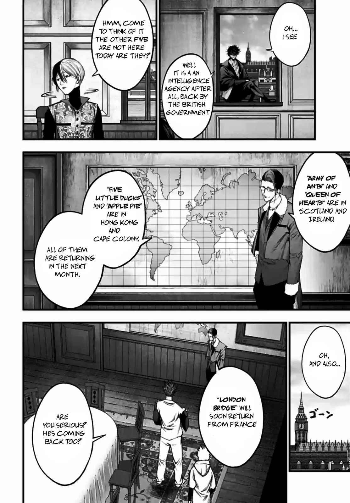 Record of Ragnarok: The Jack the Ripper Case Files, chapter 10, page 7