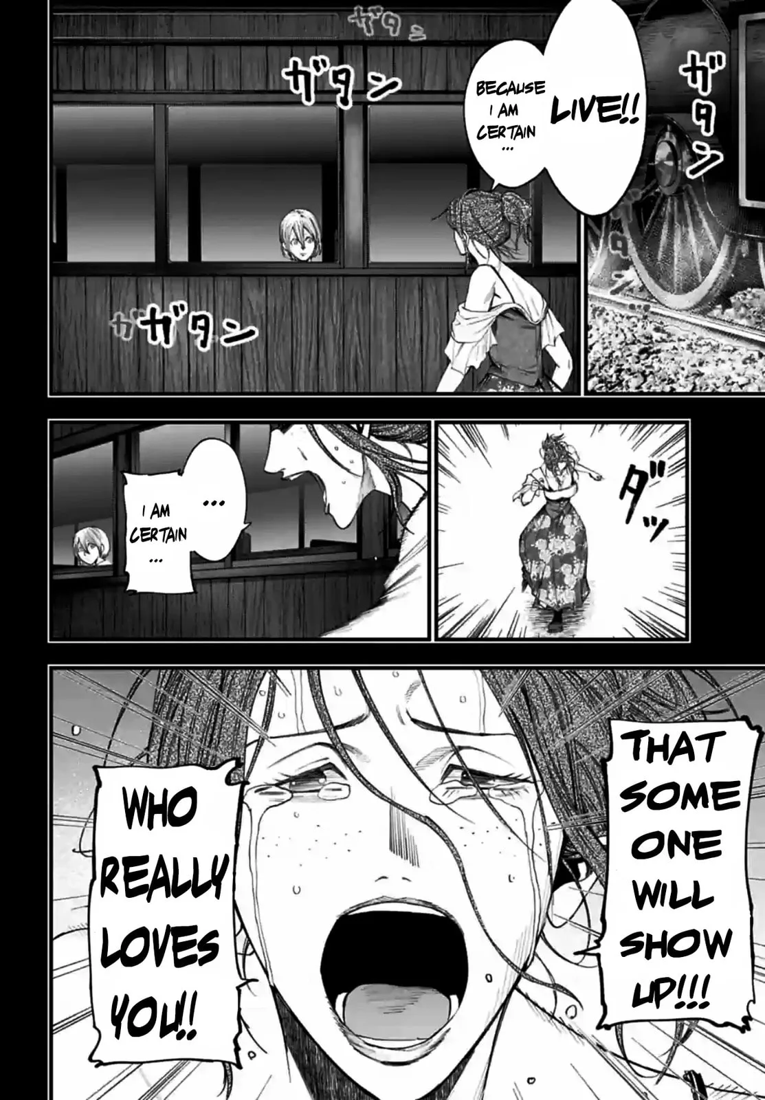 Record of Ragnarok: The Jack the Ripper Case Files, chapter 10, page 13