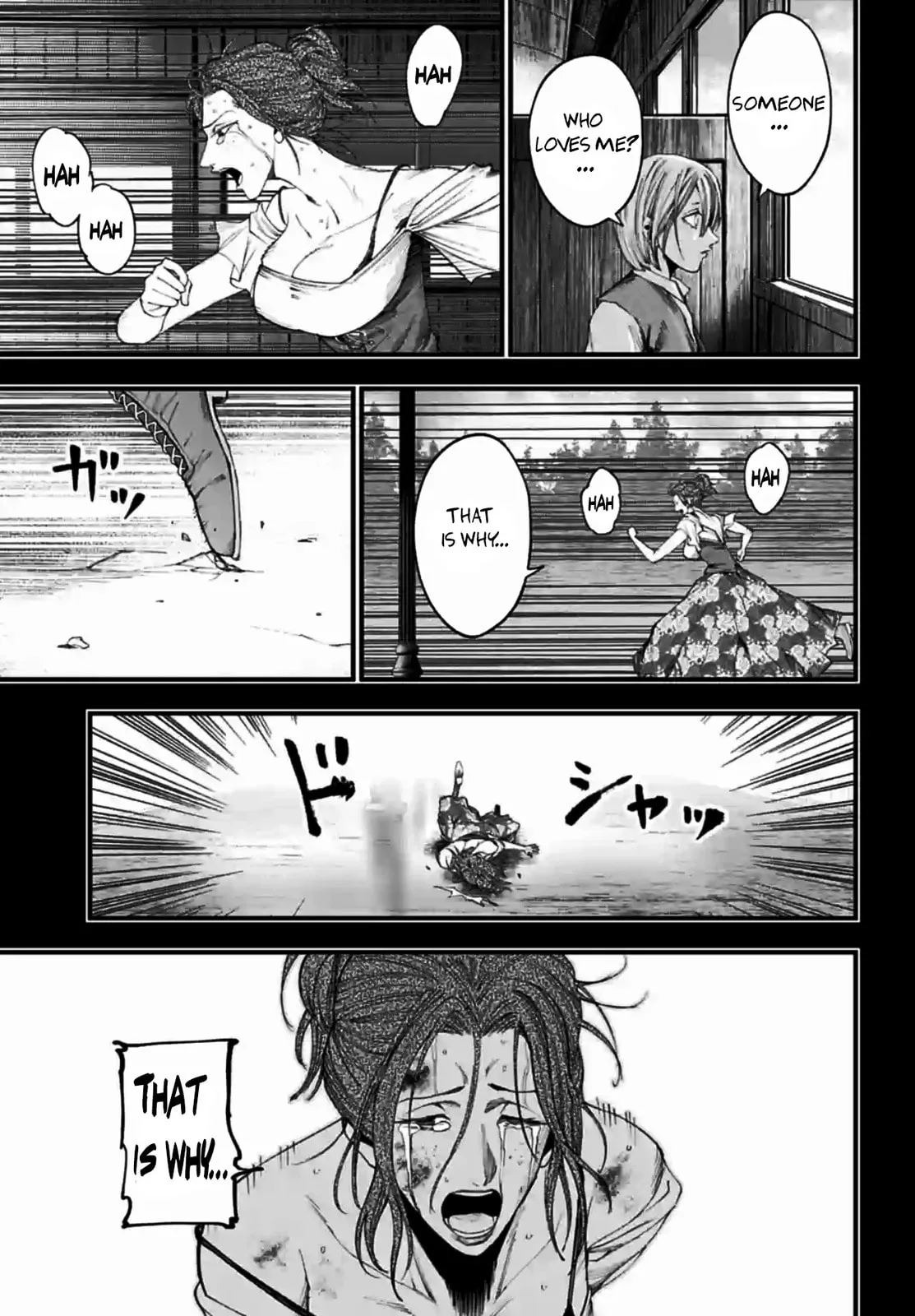 Record of Ragnarok: The Jack the Ripper Case Files, chapter 10, page 14