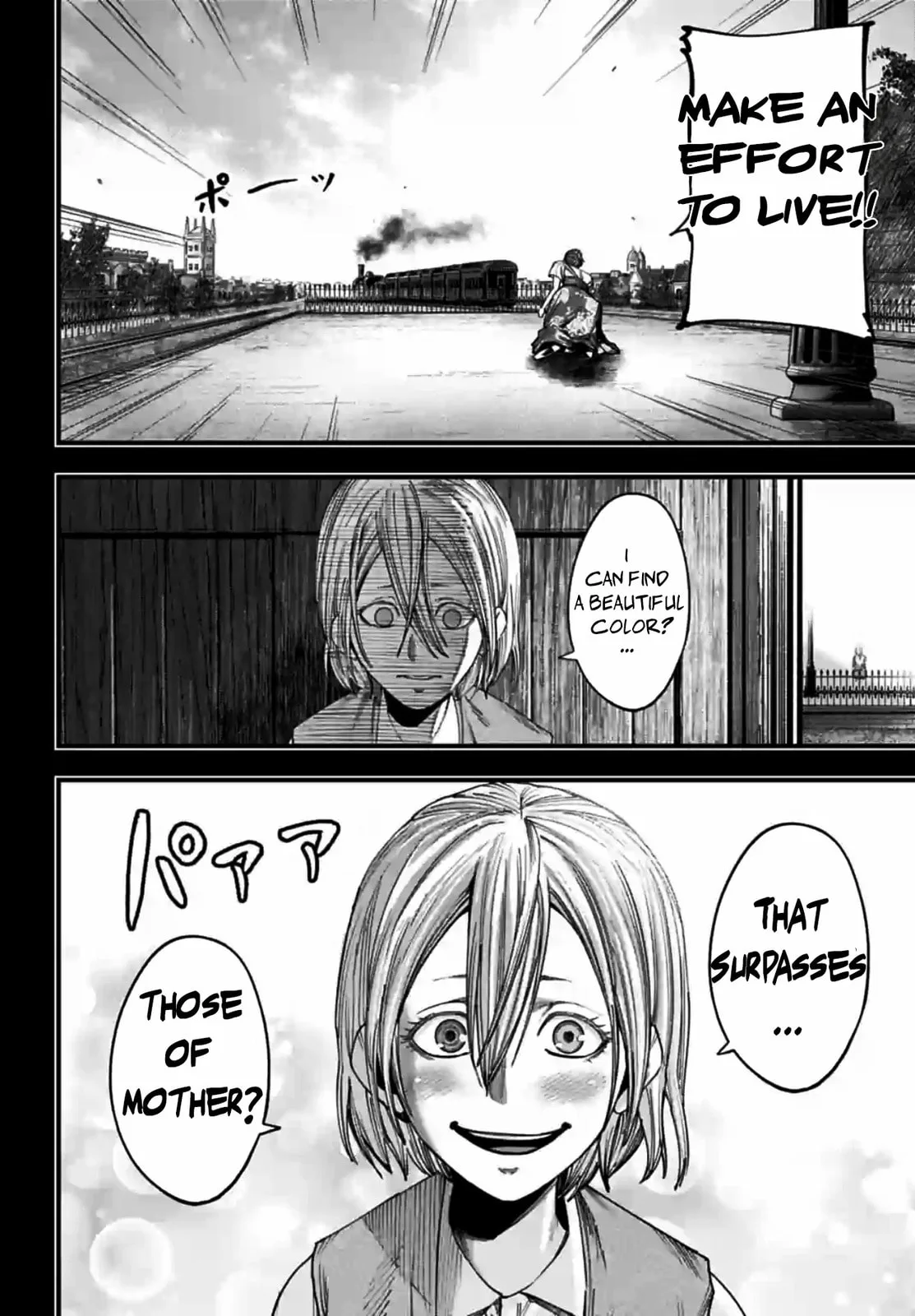 Record of Ragnarok: The Jack the Ripper Case Files, chapter 10, page 15