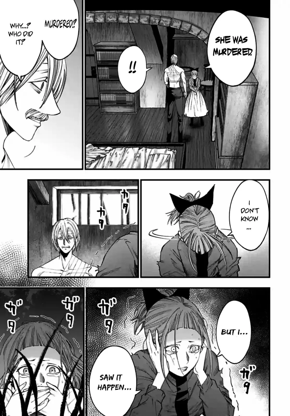 Record of Ragnarok: The Jack the Ripper Case Files, chapter 10, page 18