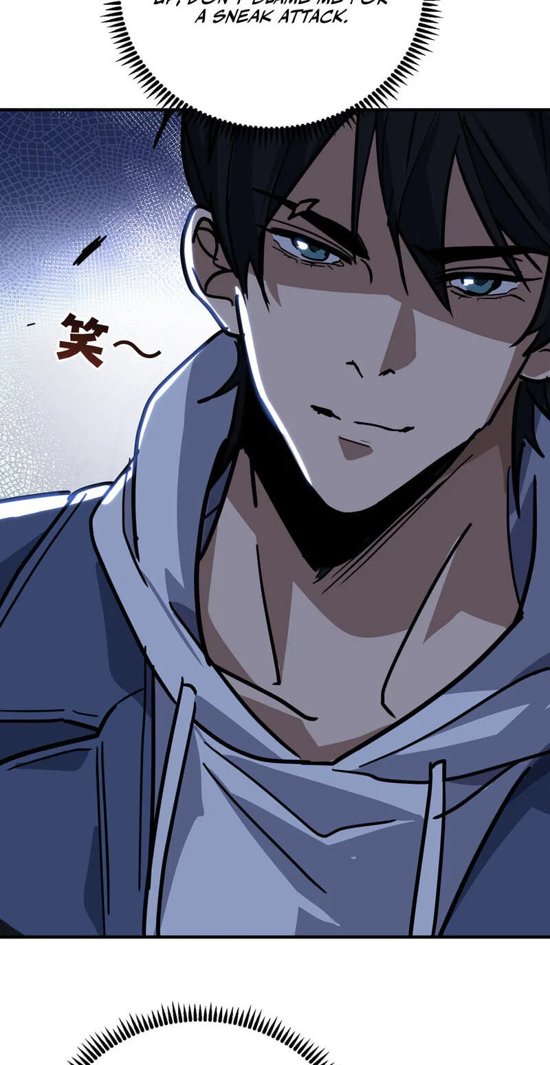 High-Martial World: One Hand to Overwhelm Three Thousand Emperors!, chapter 45, page 5
