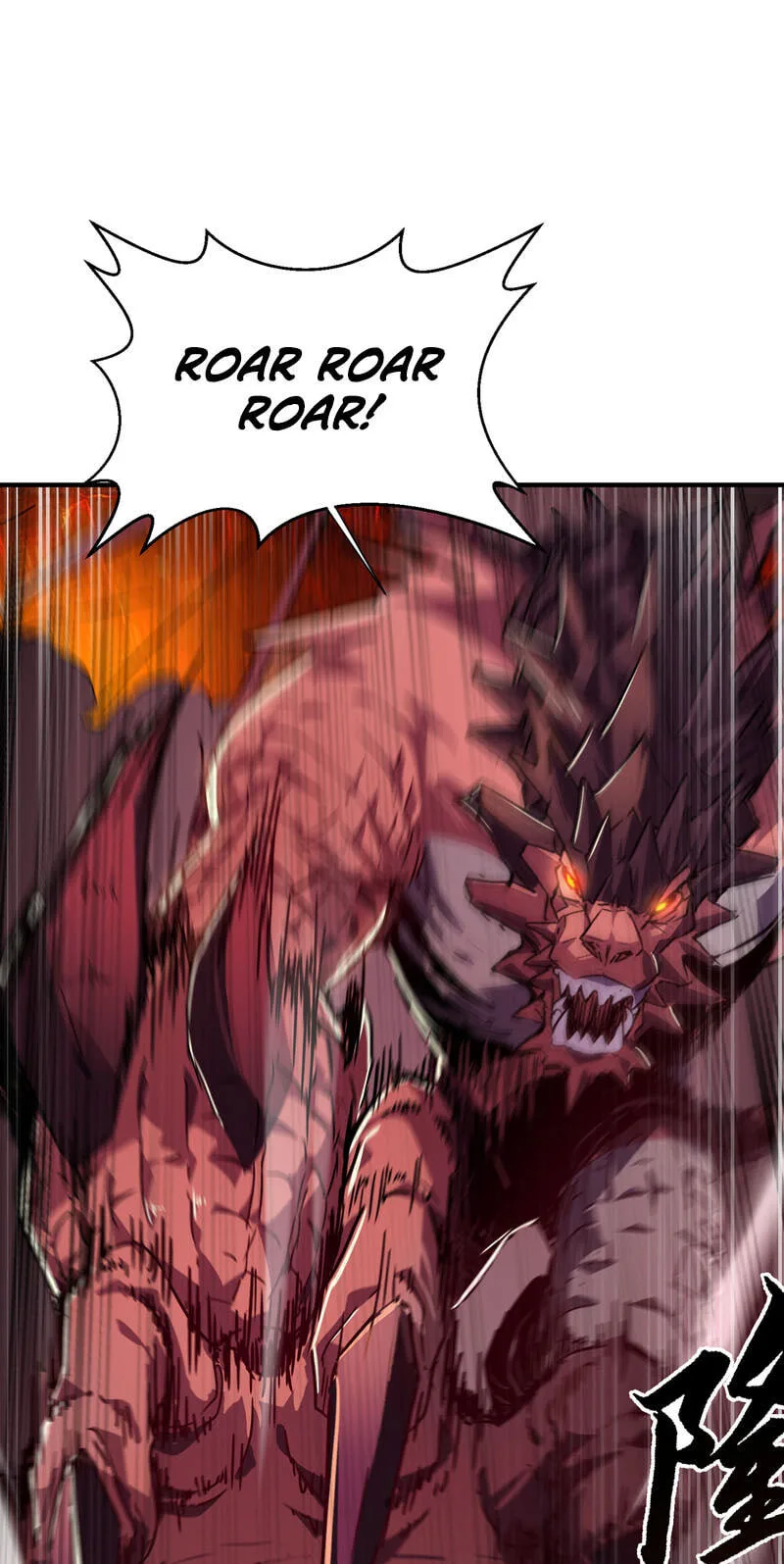 High-Martial World: One Hand to Overwhelm Three Thousand Emperors!, chapter 46, page 9