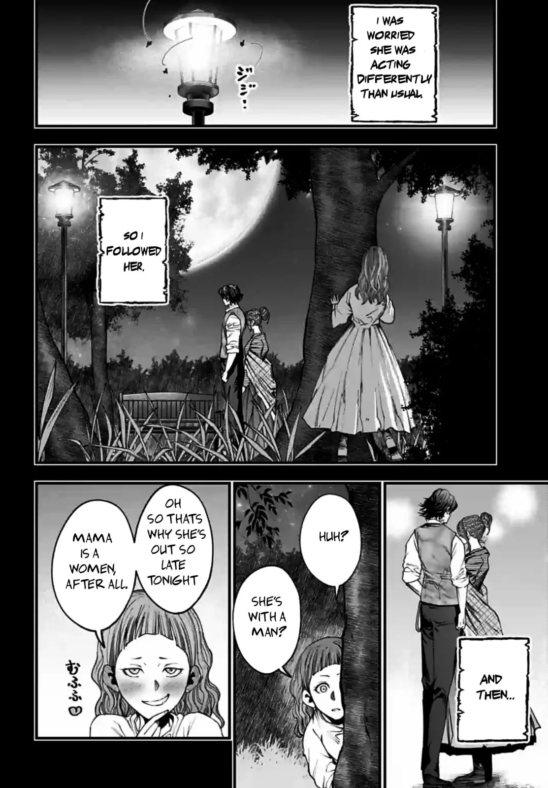 Record of Ragnarok: The Jack the Ripper Case Files, chapter 11, page 1