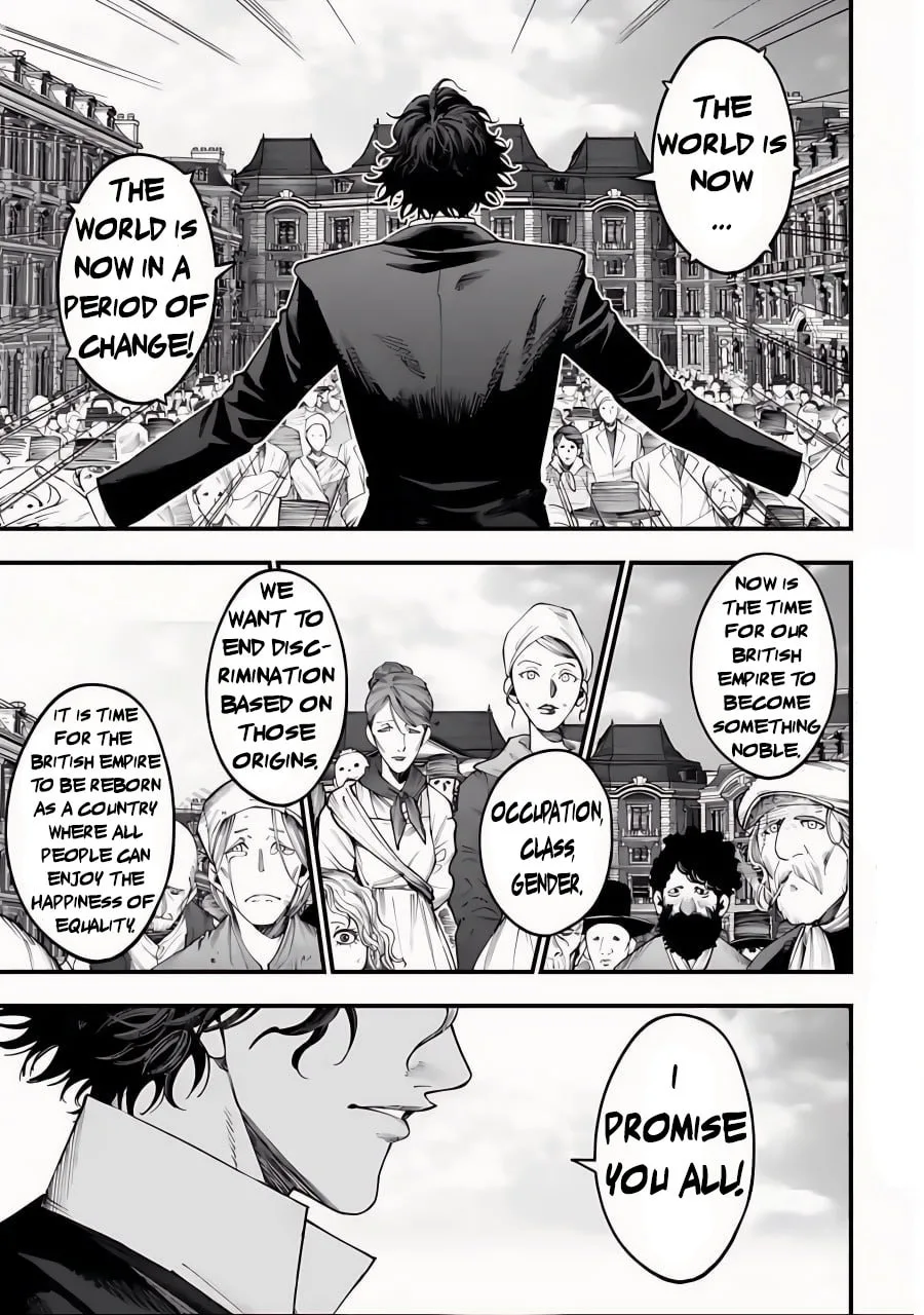 Record of Ragnarok: The Jack the Ripper Case Files, chapter 12, page 3