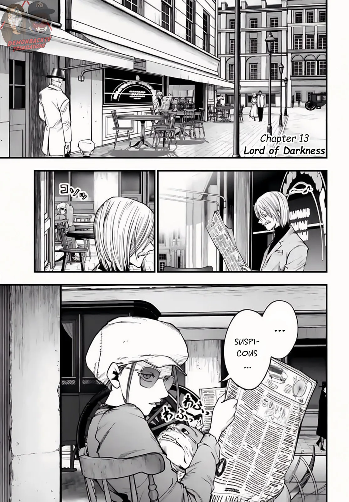 Record of Ragnarok: The Jack the Ripper Case Files, chapter 13, page 1