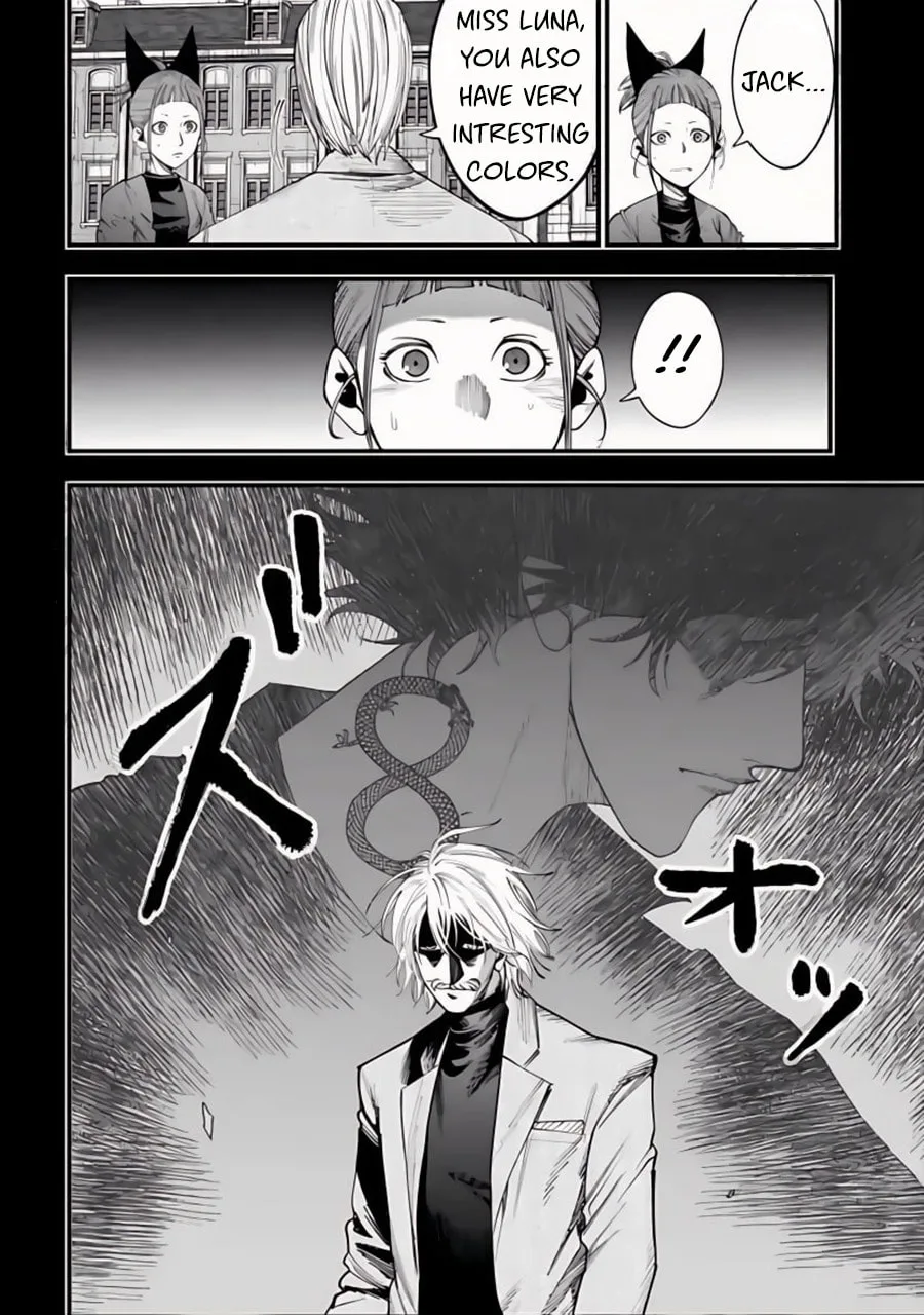 Record of Ragnarok: The Jack the Ripper Case Files, chapter 14, page 3
