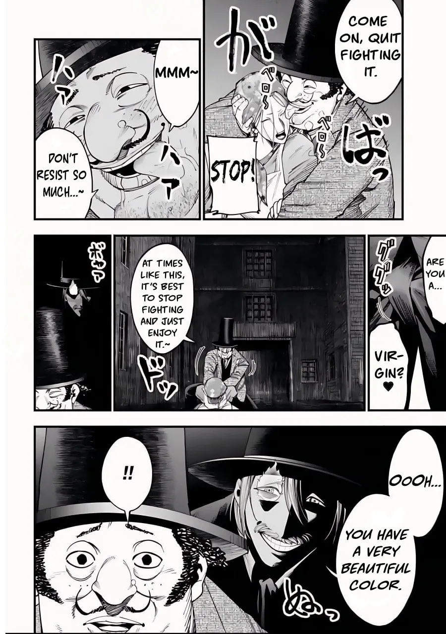 Record of Ragnarok: The Jack the Ripper Case Files, chapter 14, page 7