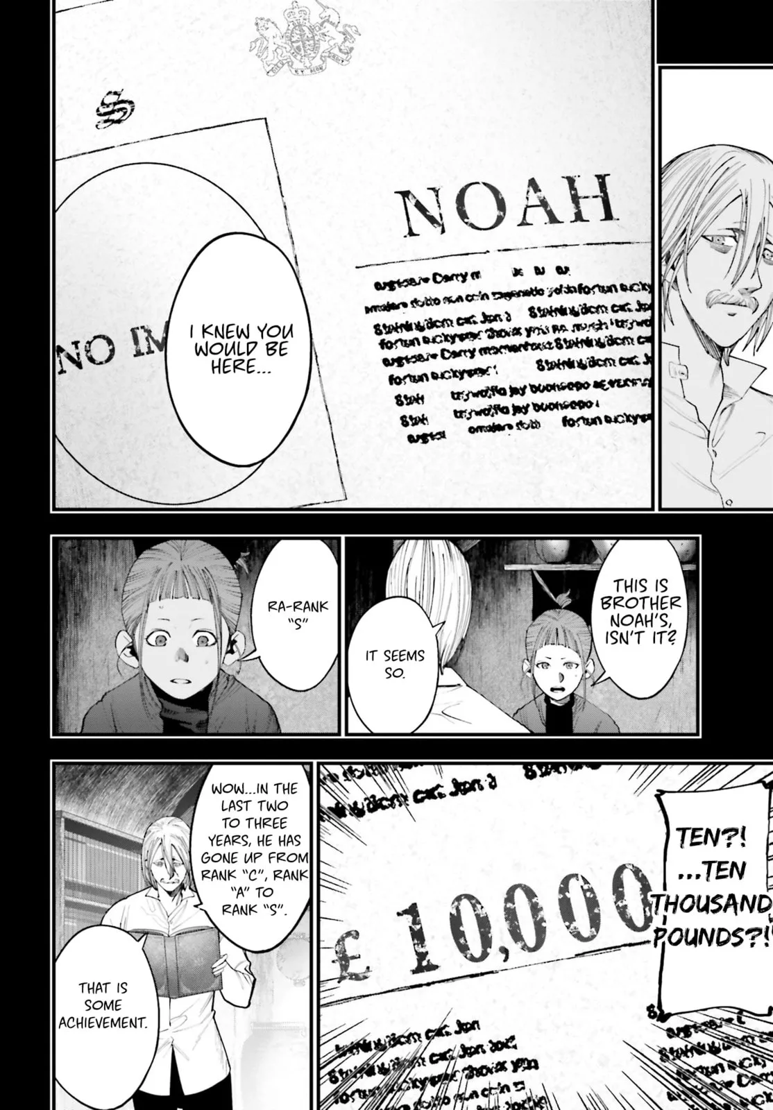 Record of Ragnarok: The Jack the Ripper Case Files, chapter 15, page 7