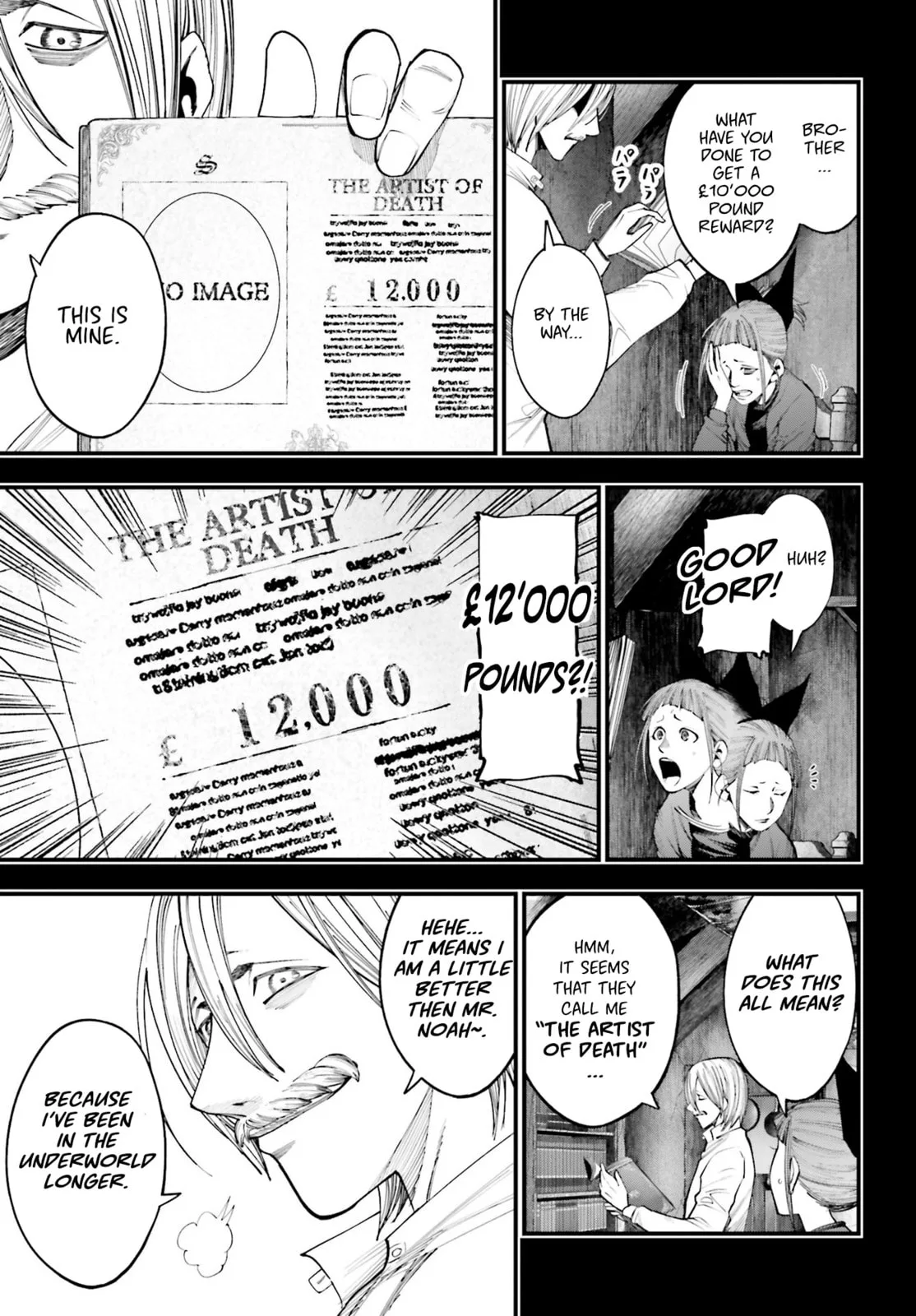 Record of Ragnarok: The Jack the Ripper Case Files, chapter 15, page 8
