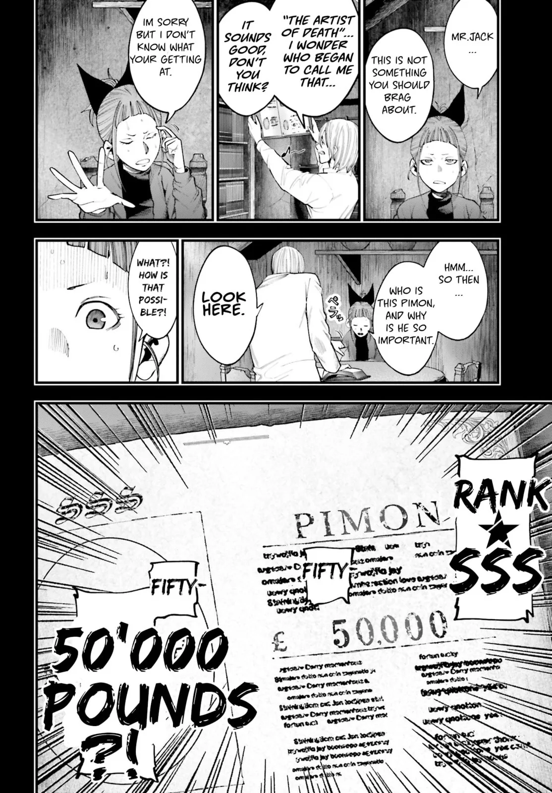Record of Ragnarok: The Jack the Ripper Case Files, chapter 15, page 9