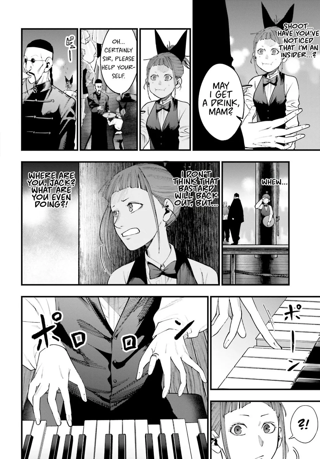 Record of Ragnarok: The Jack the Ripper Case Files, chapter 15, page 11