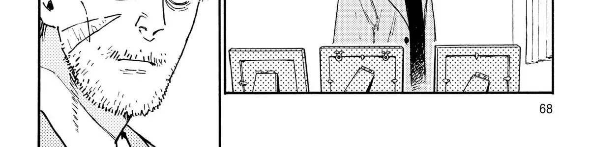 Rairairai, chapter 21, page 48