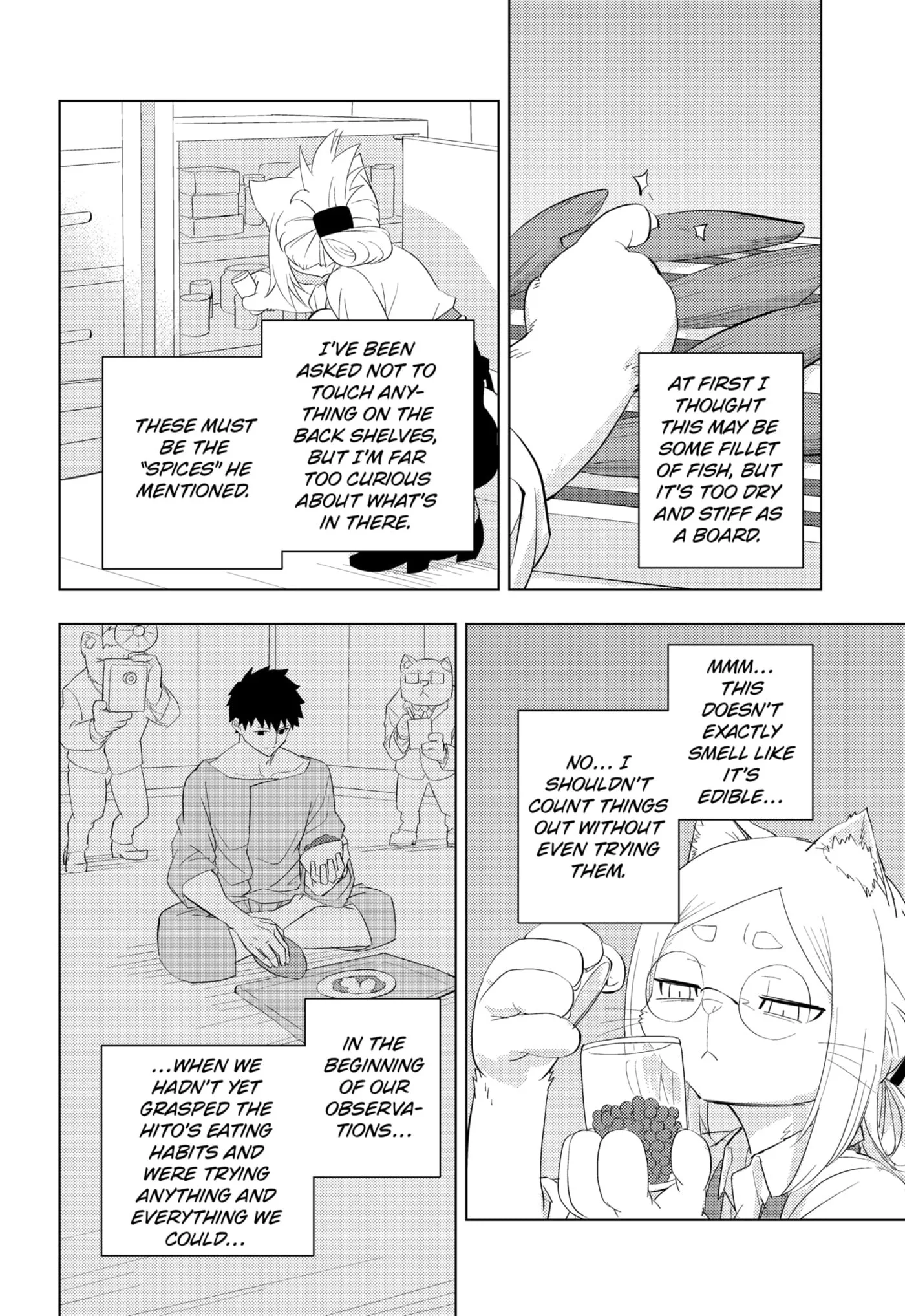 Hitoner, chapter 1, page 4
