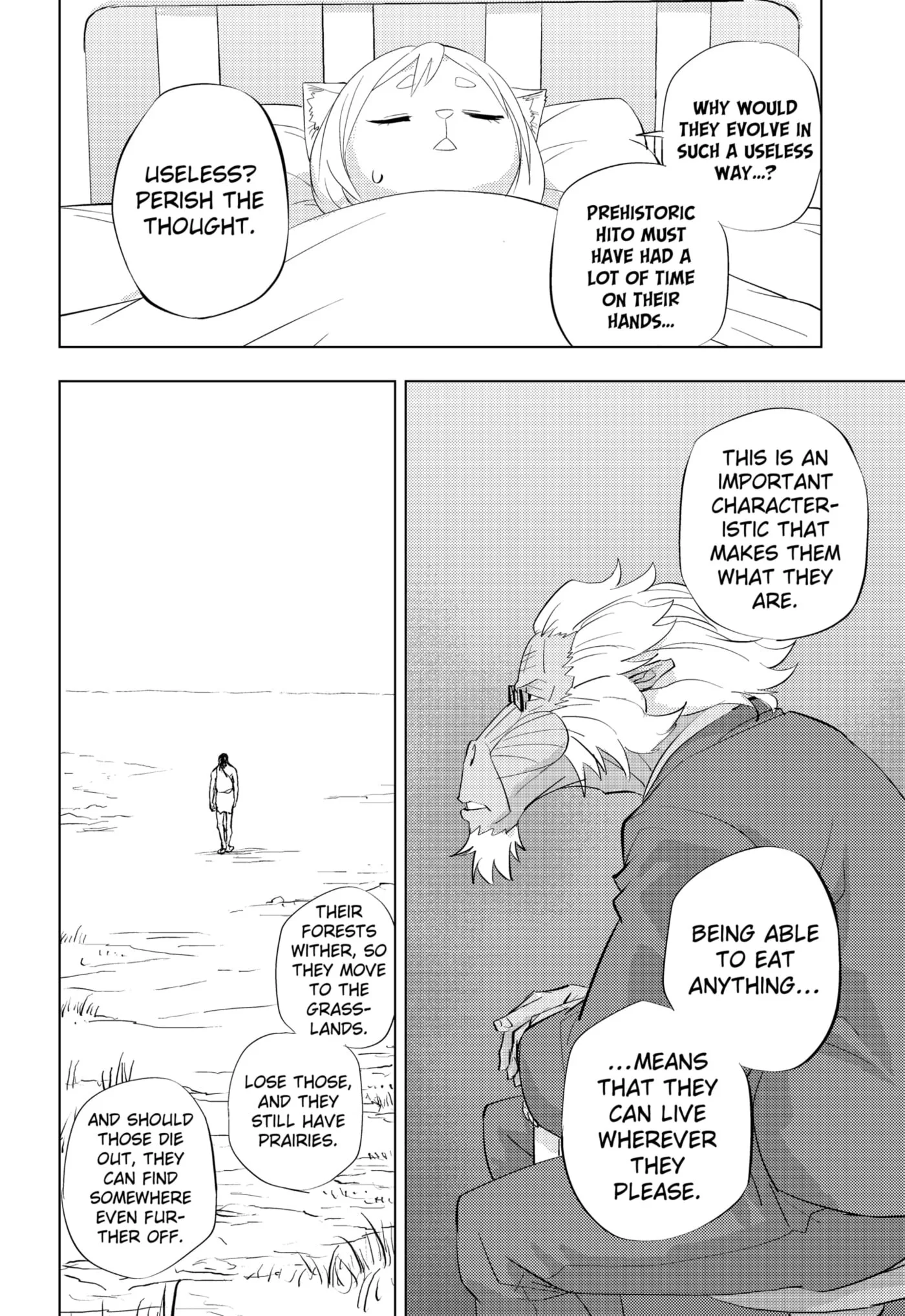 Hitoner, chapter 1, page 8