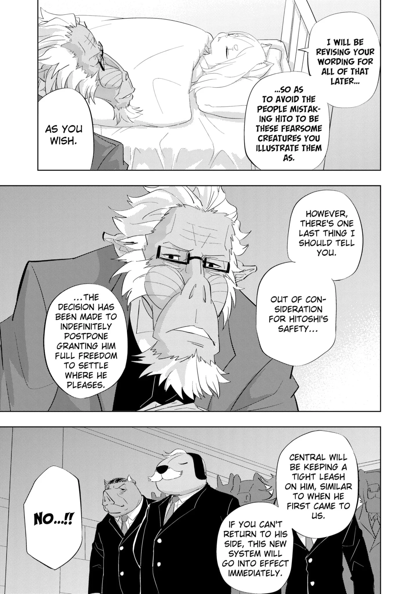 Hitoner, chapter 1, page 11