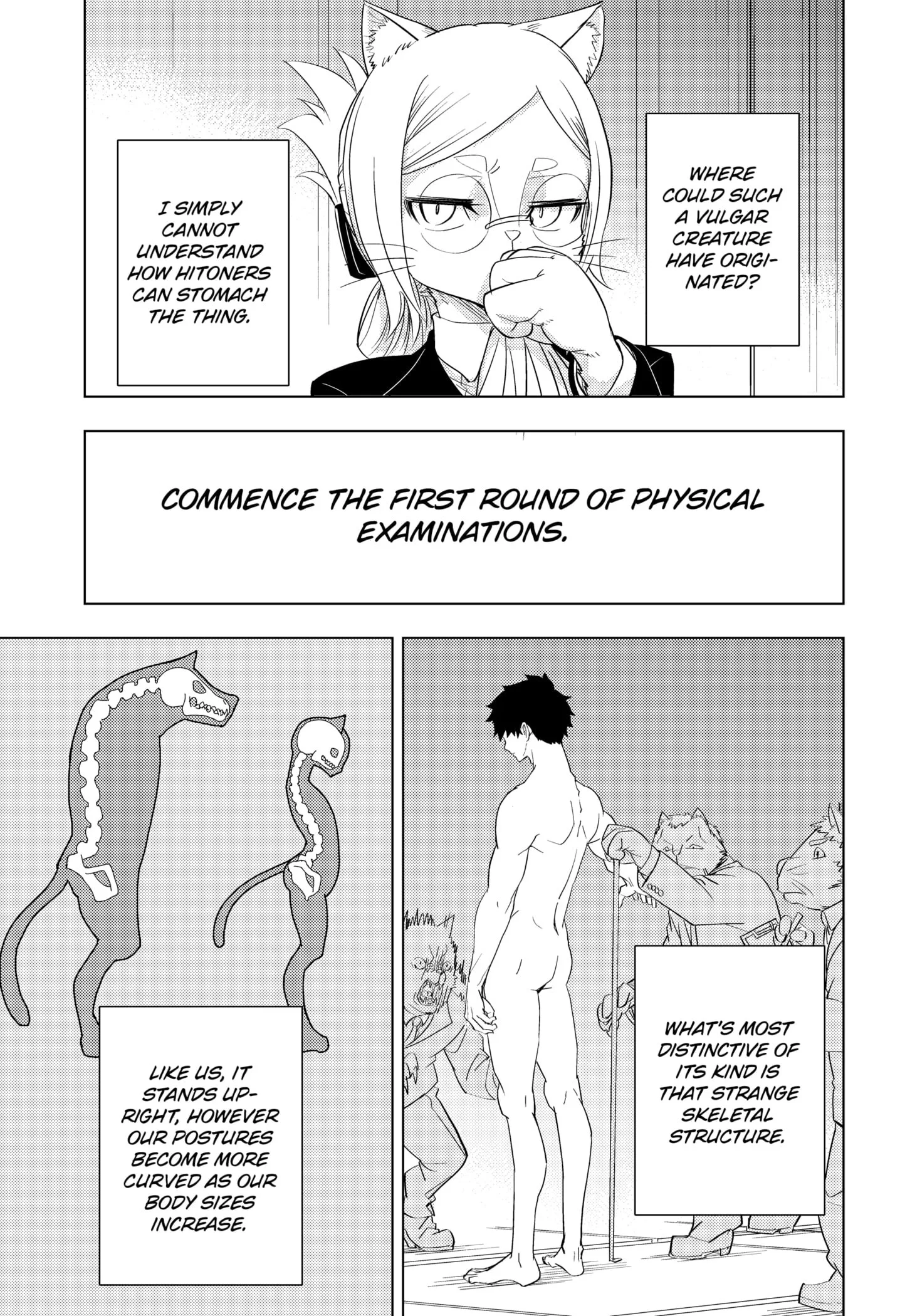 Hitoner, chapter 2, page 7