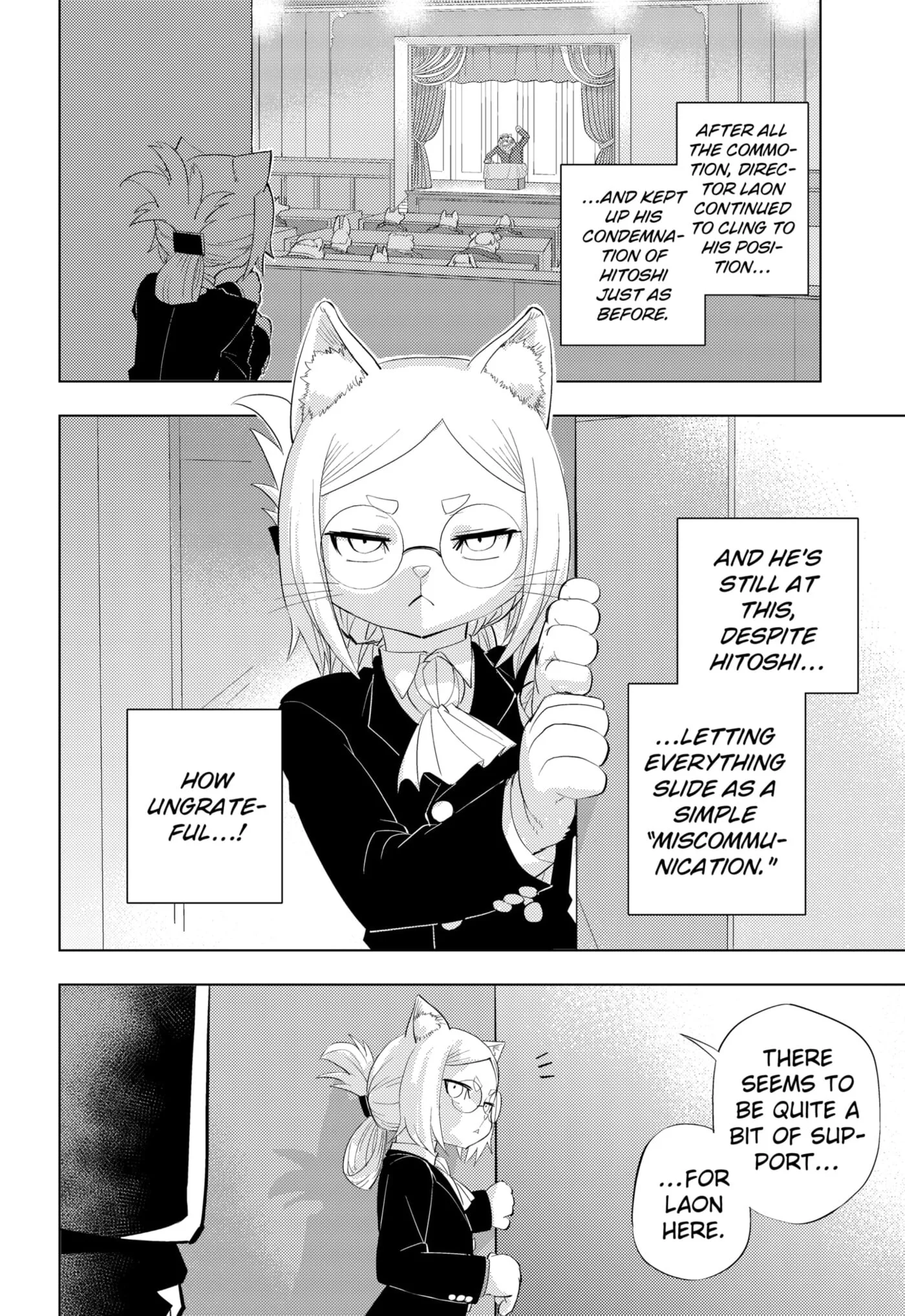 Hitoner, chapter 3, page 2