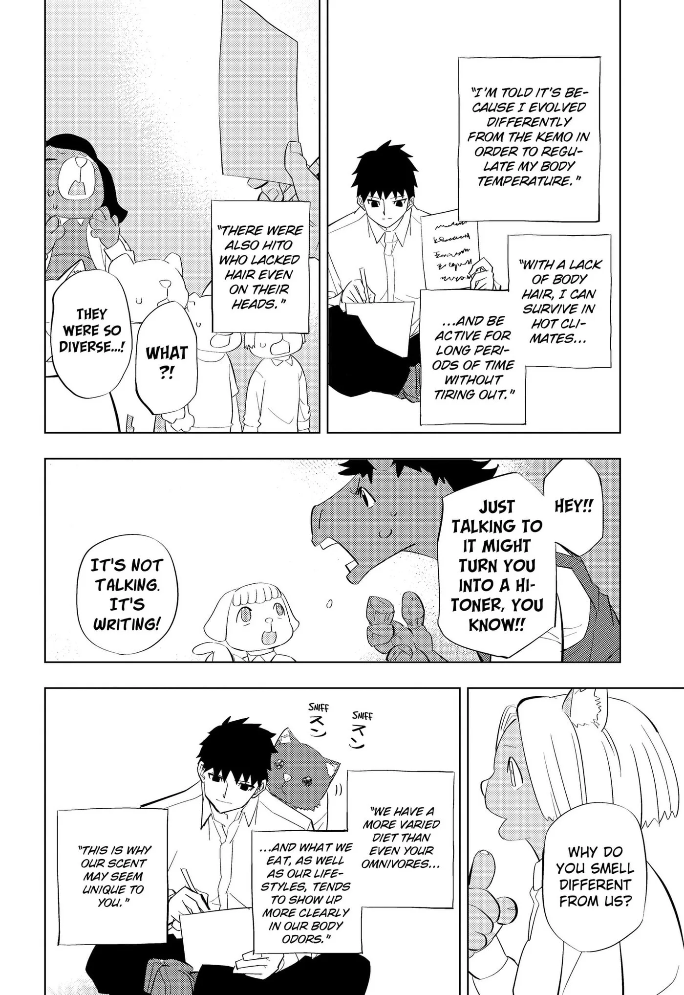 Hitoner, chapter 4, page 5