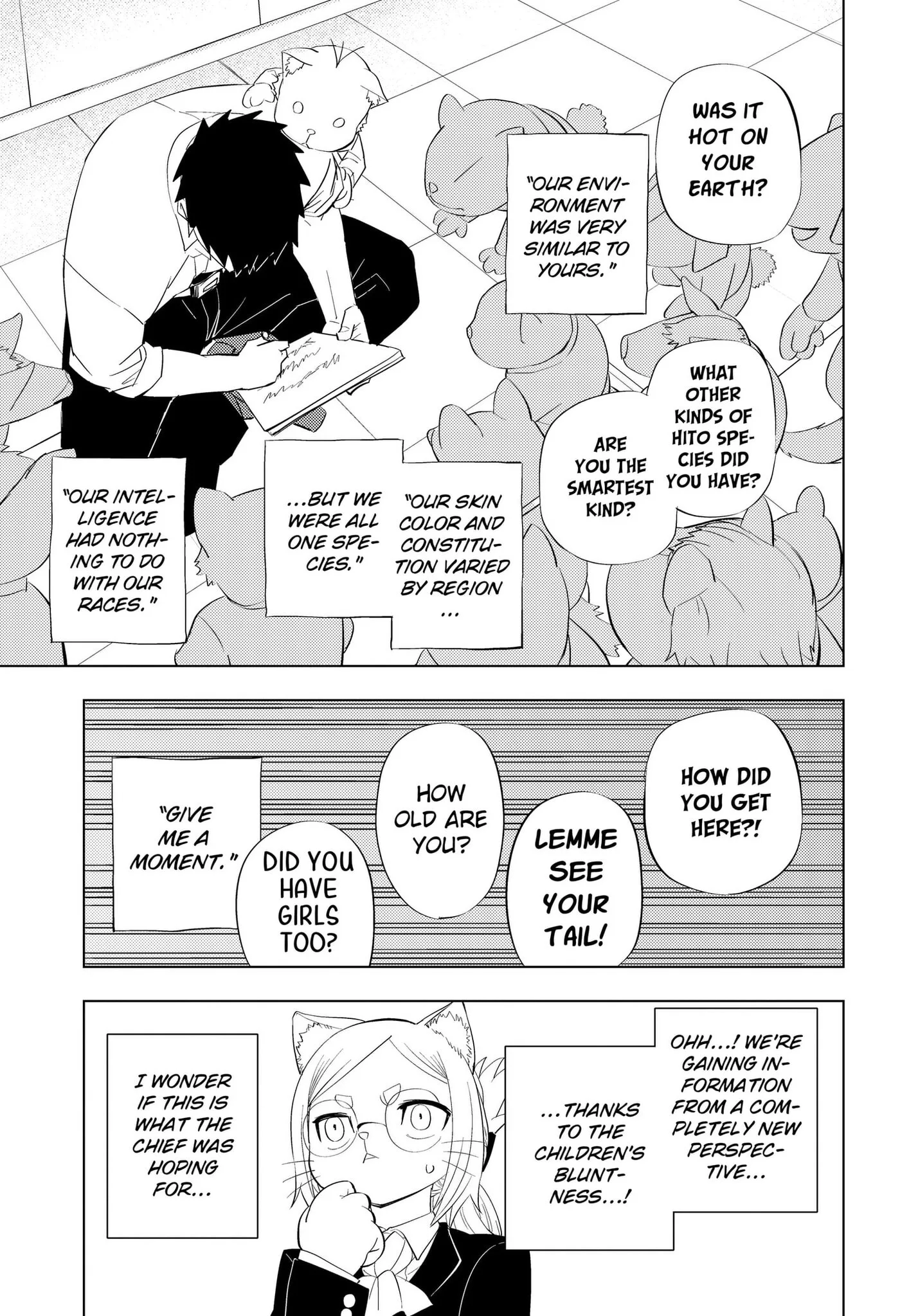 Hitoner, chapter 4, page 6