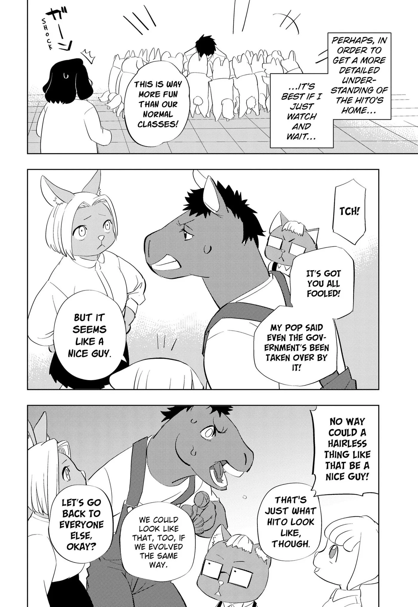 Hitoner, chapter 4, page 7