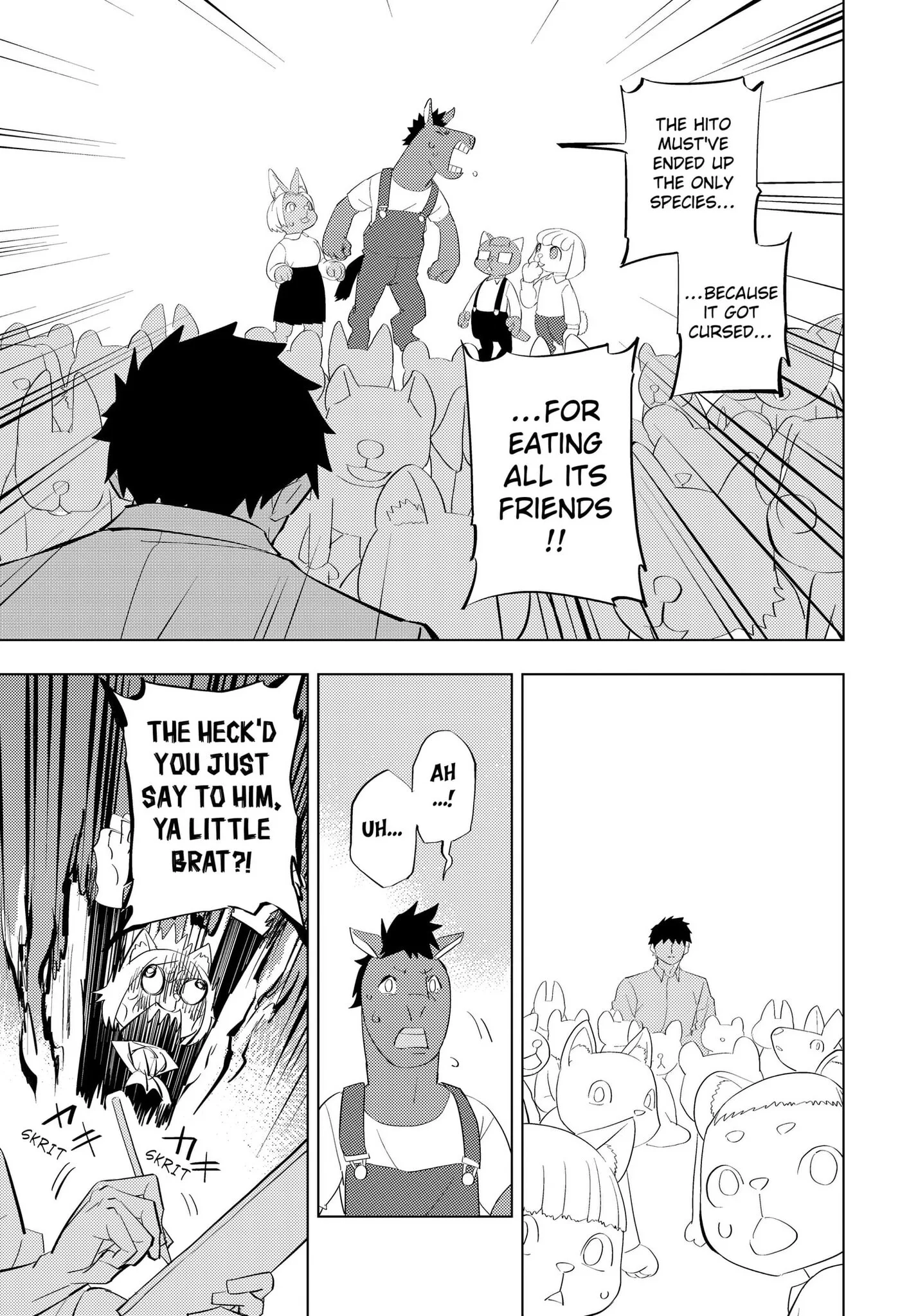 Hitoner, chapter 4, page 8