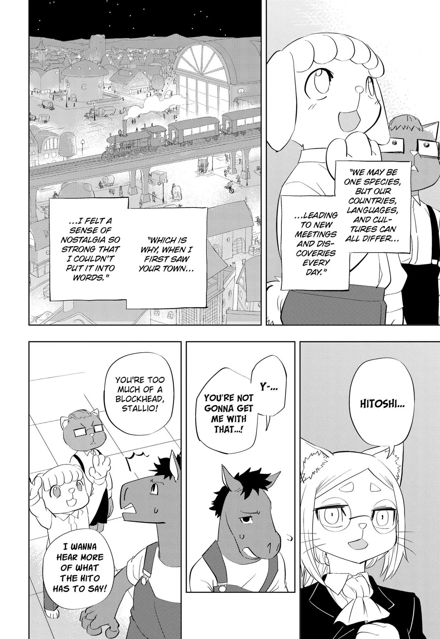 Hitoner, chapter 4, page 11