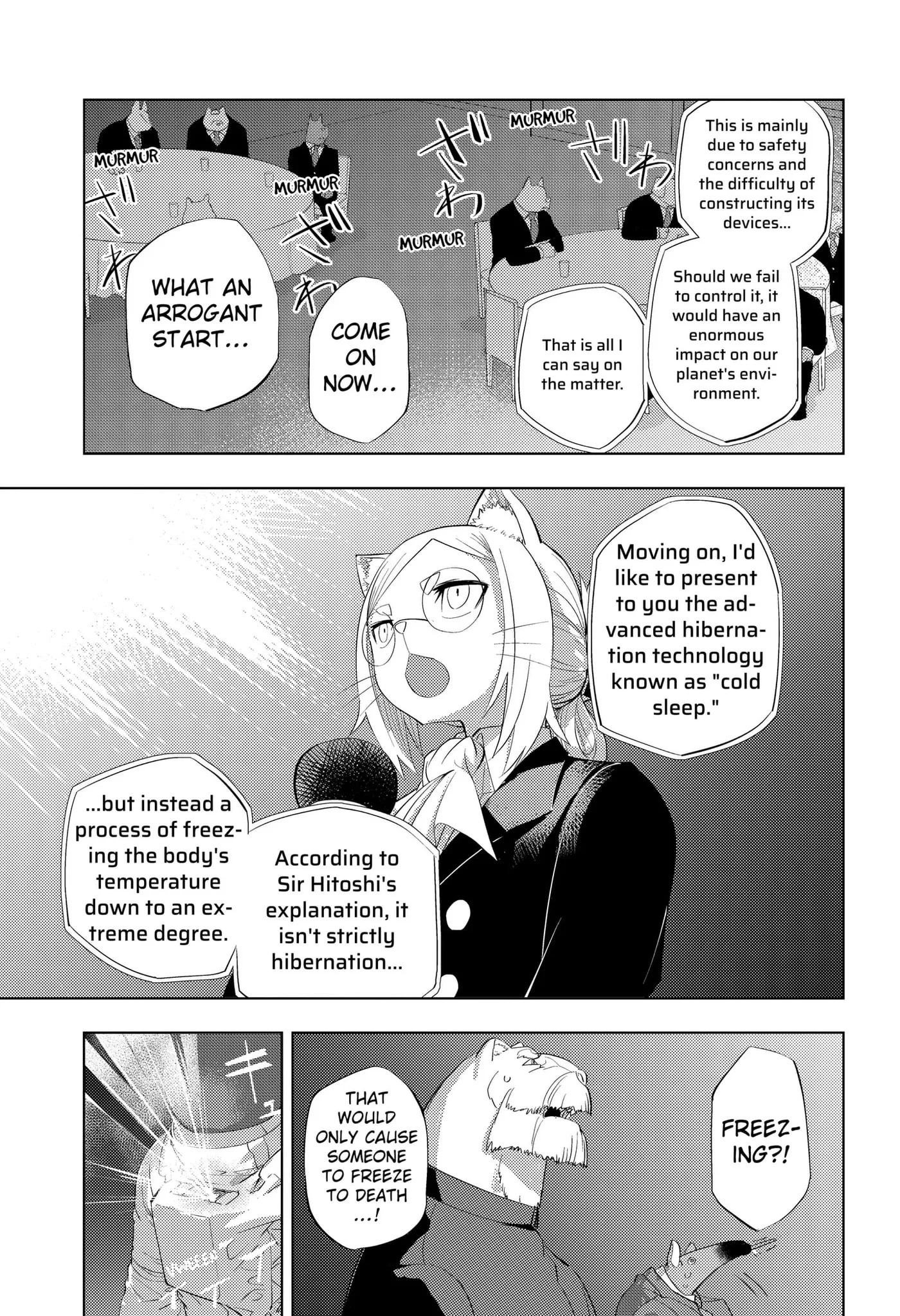 Hitoner, chapter 5, page 7