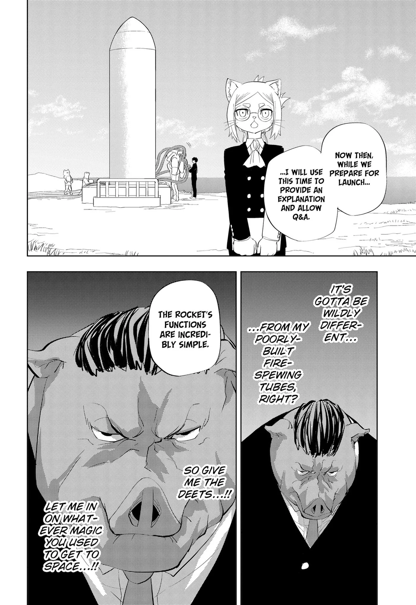 Hitoner, chapter 6, page 1