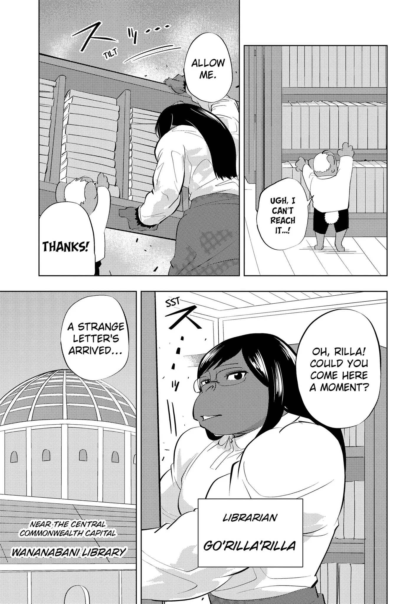 Hitoner, chapter 7, page 5