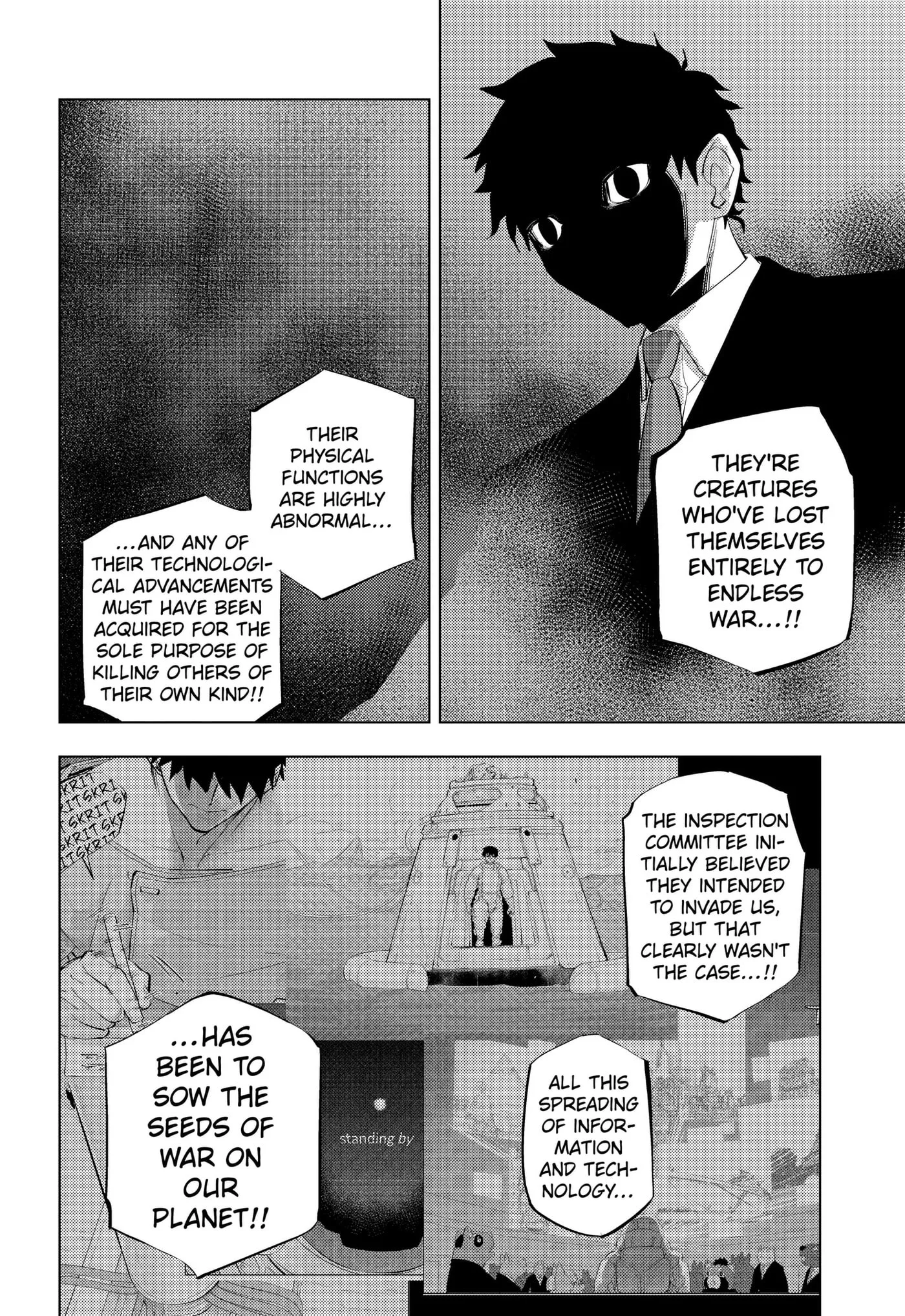 Hitoner, chapter 8, page 1