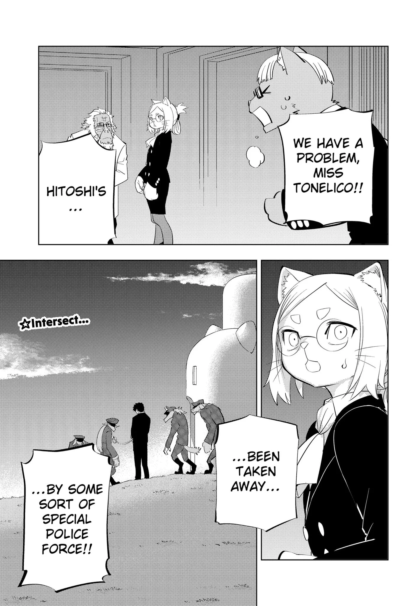 Hitoner, chapter 8, page 6