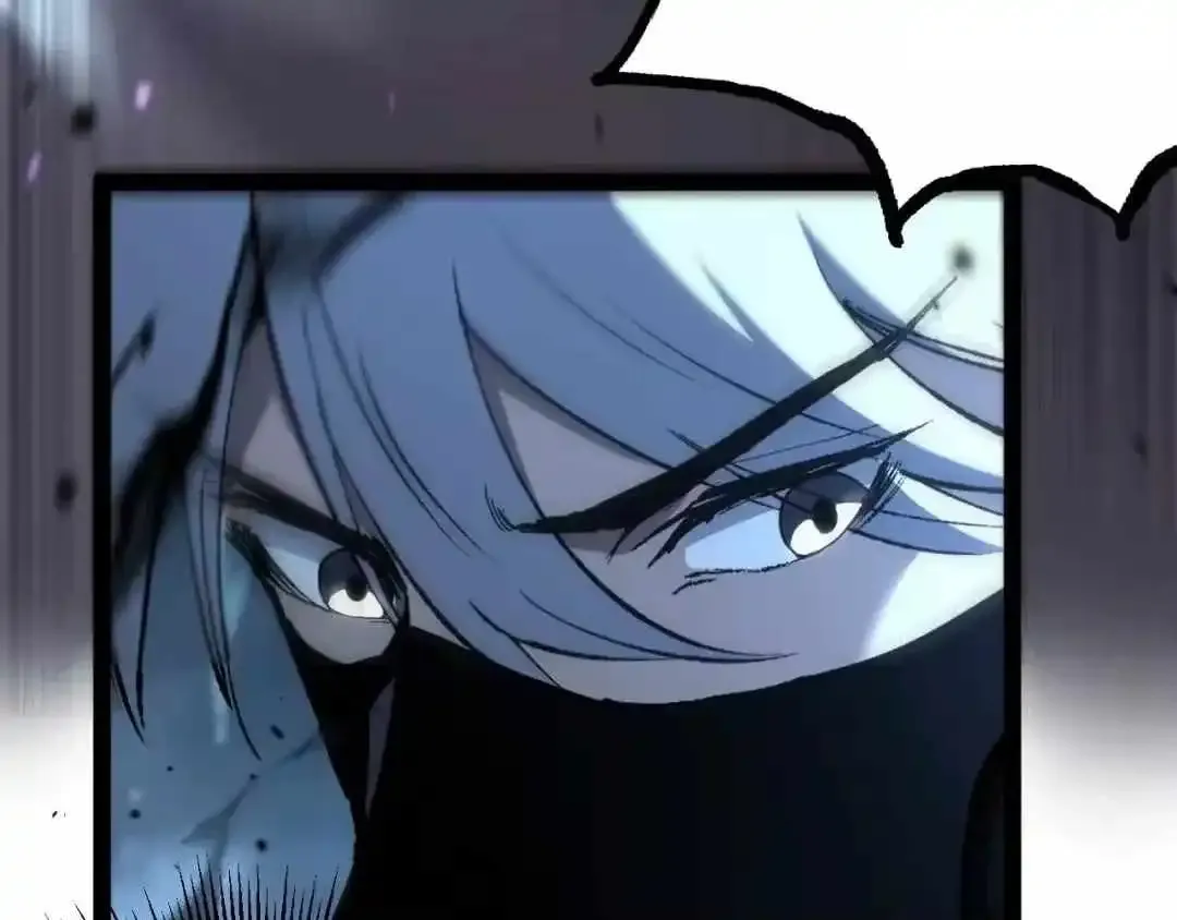 God-level Assassin, I’m the Shadow, chapter 123, page 4