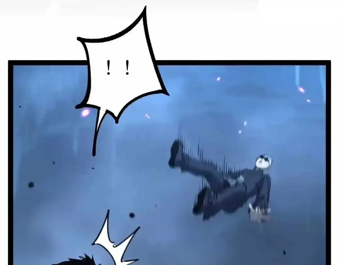 God-level Assassin, I’m the Shadow, chapter 123, page 88