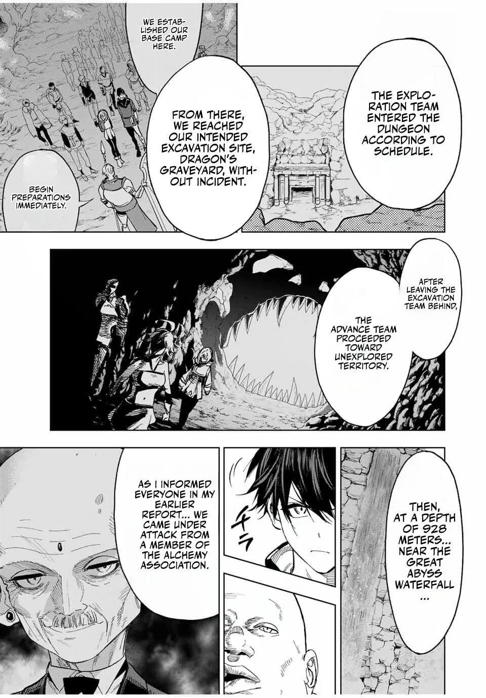 An Alchemist Who Escaped from a Depopulated Village is Revealed to be the Strongest in the City, chapter 20, page 3