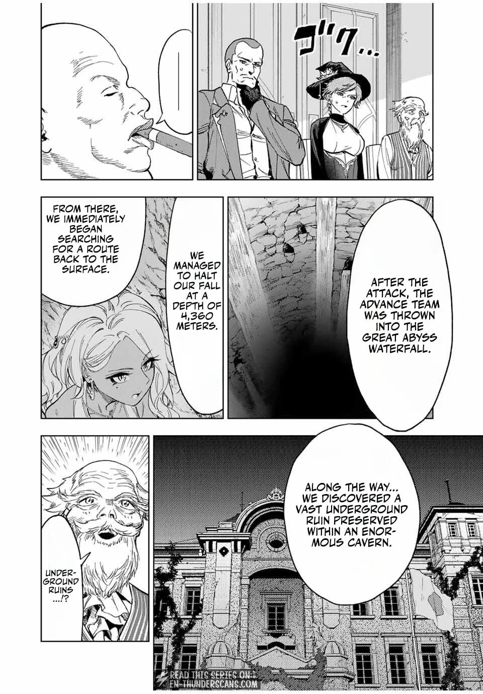 An Alchemist Who Escaped from a Depopulated Village is Revealed to be the Strongest in the City, chapter 20, page 4