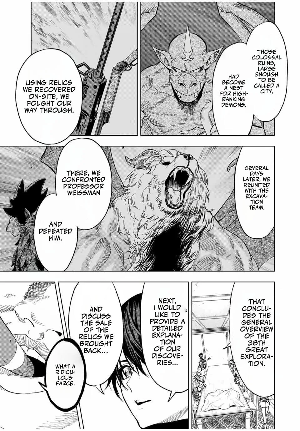 An Alchemist Who Escaped from a Depopulated Village is Revealed to be the Strongest in the City, chapter 20, page 5