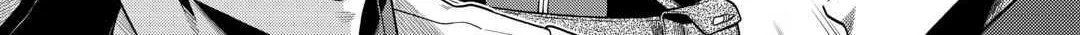 A Middle-aged Guy Turned Transcendent Explores a Different World at His Own Pace, chapter 14, page 11