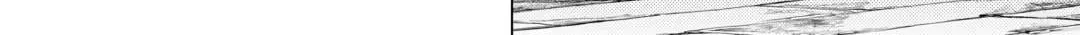 A Middle-aged Guy Turned Transcendent Explores a Different World at His Own Pace, chapter 15, page 39