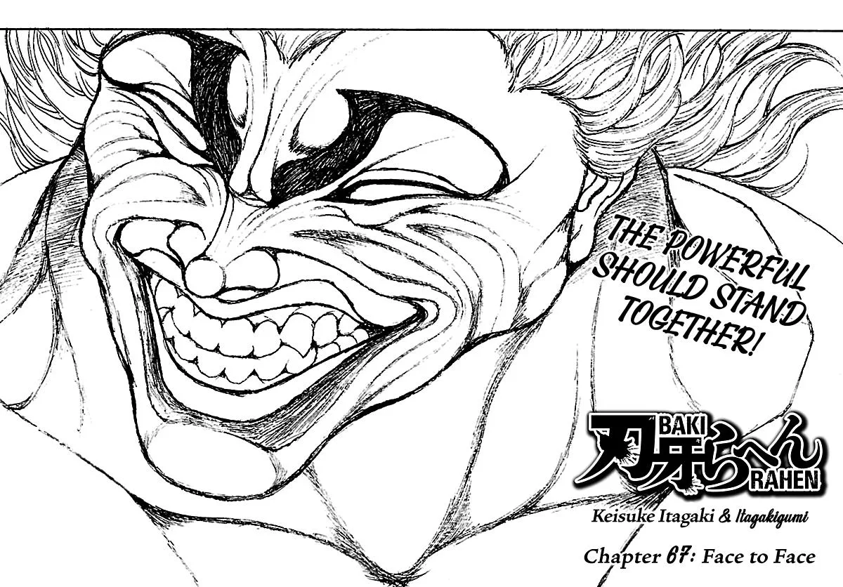 Baki Rahen, chapter 67, page 1