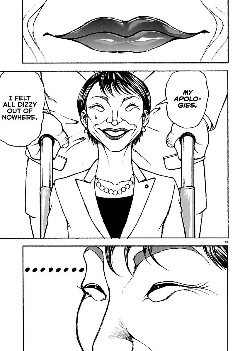 Baki Rahen, chapter 67, page 12