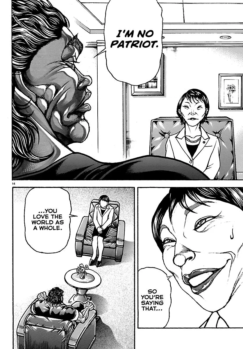 Baki Rahen, chapter 67, page 13