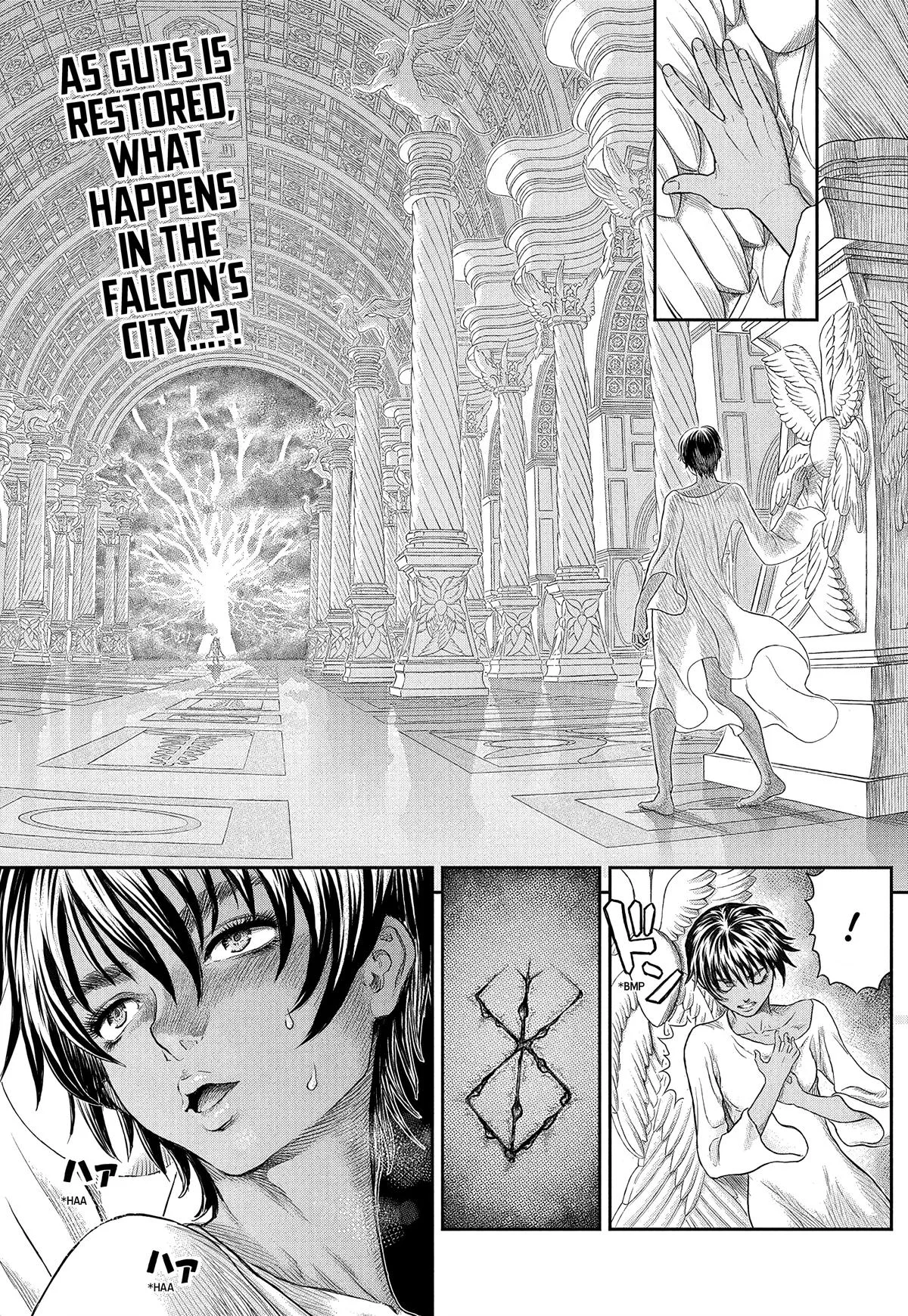 Berserk Manga, chapter 386, page 2