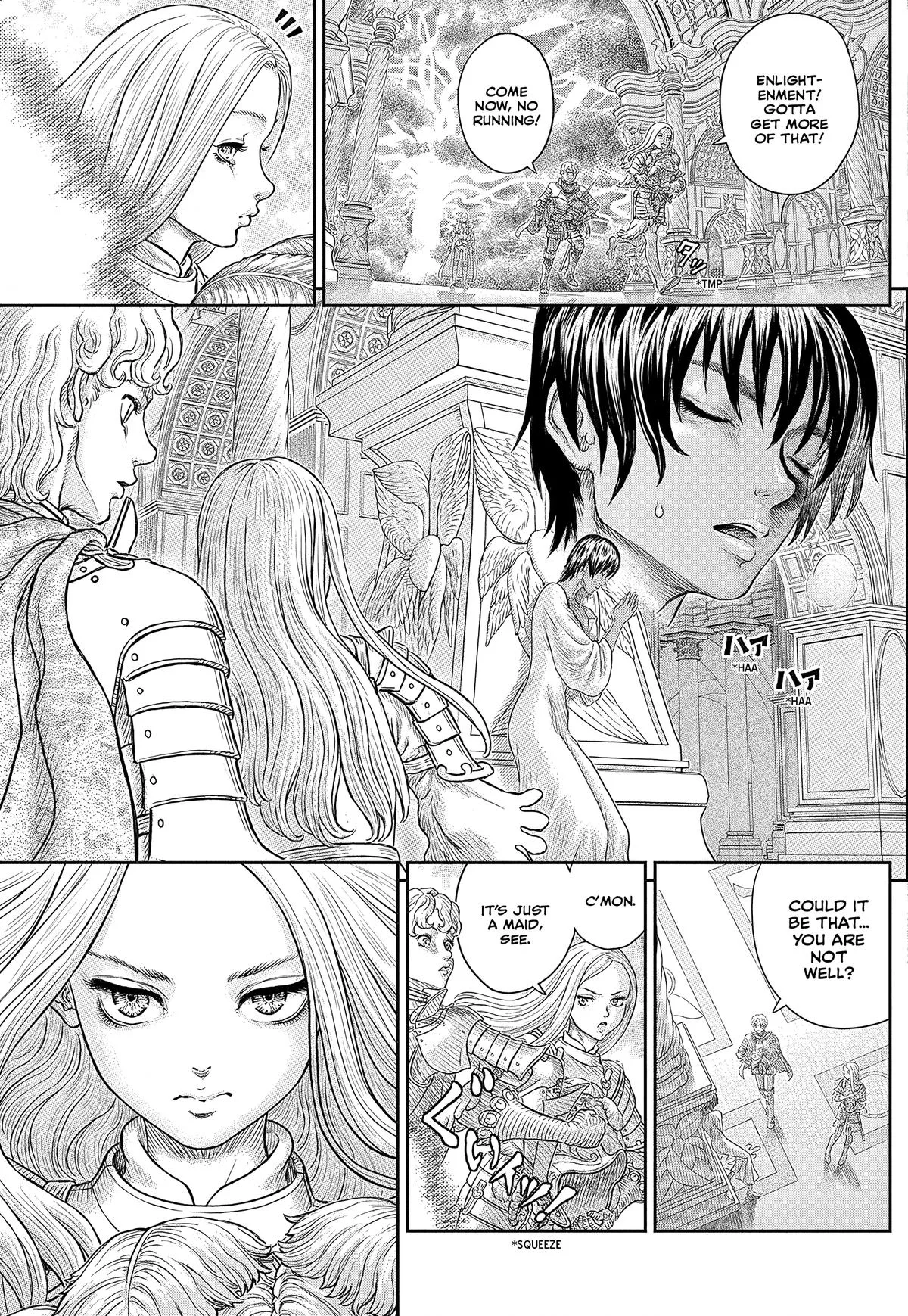 Berserk Manga, chapter 386, page 14