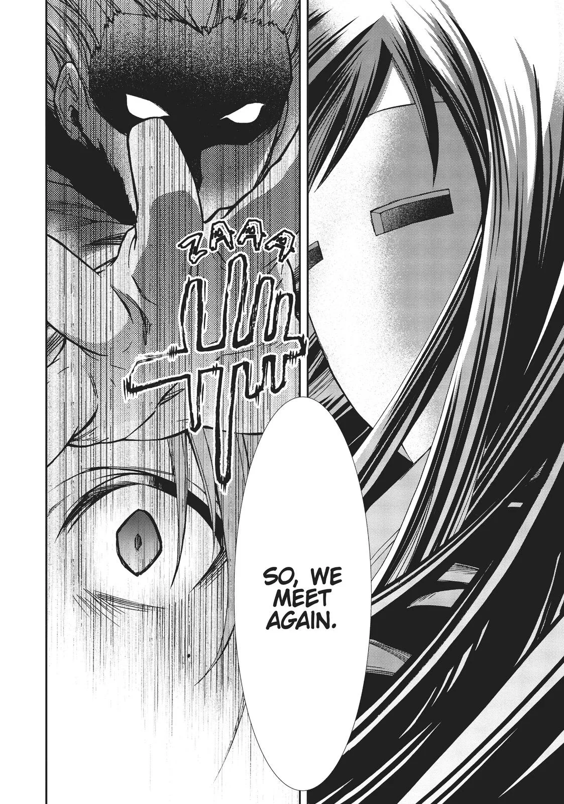 Mushoku Tensei: Jobless Reincarnation, chapter 68, page 21
